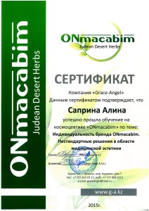 SKMBT_C22015013010230_1